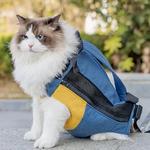Mochila de algodão para gatinho, Gato carregando saco, Design transportadora, Cat Supplies