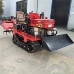 O trator multifuncional mais popular, cultivador de esteiras, máquinas e equipamentos agrícolas, 50HP