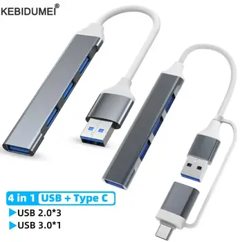 USB Tipo C Multi Splitter para HUAWEI, Xiaomi, Macbook, PC, Acessórios para Computador, 4 Portas, Hub USB 3.0, 4 em 1, 4 em, 1,4 em 2 Docking Station