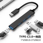 Divisor de alta velocidade para adaptador, 4 portas USB tipo C HUB, OTG para PC, acessórios de computador, cor preta, 3.0 2.0, novo