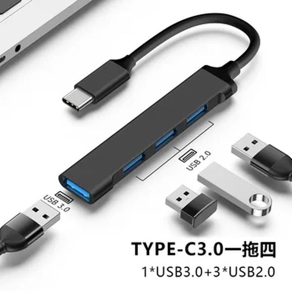 Divisor de alta velocidade para adaptador, 4 portas USB tipo C HUB, OTG para PC, acessórios de computador, cor preta, 3.0 2.0, novo
