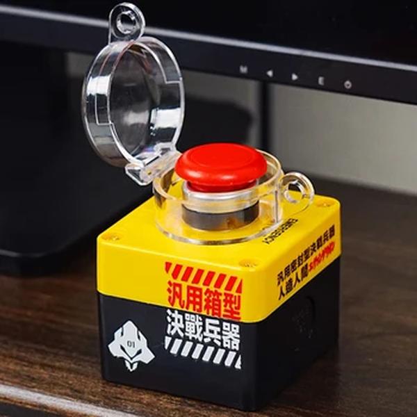 Interruptor liga/desliga para o botão de inicialização do computador desktop para PC Motherboard, Wireless, PC Gaming Room Decoração