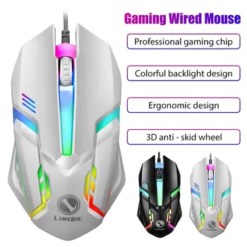 Limei S1 E Esportes LED Luminoso Backlit Wired Mouse USB Com Fio Para Desktop Laptop Mute Office Computer Gaming Mouse
