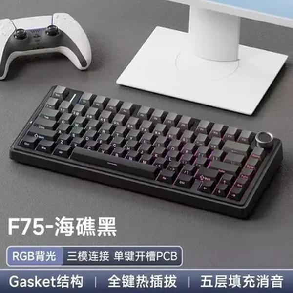 Aula-F75 Teclado Mecânico Personalizado, Tri-Mode, Bluetooth, Sem Fio, Junta, Hotswap, Acessório para Computador, Jogos Presentes