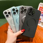 Luxo para magsafe caso de carregamento sem fio para iphone 15 11 13 12 14 pro max plus casos de telefone magnético lente protetor fosco capa