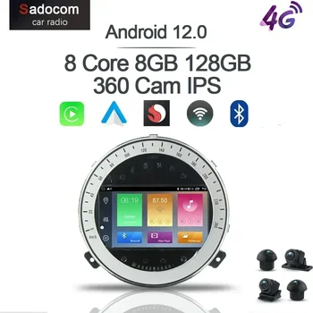 Carplay sem fio dsp 8gb 128gb 7 "android 12.0 reprodutor de rádio do carro multimídia para bmw mini cooper r55 r56 r57 r58 r60 2007-2013