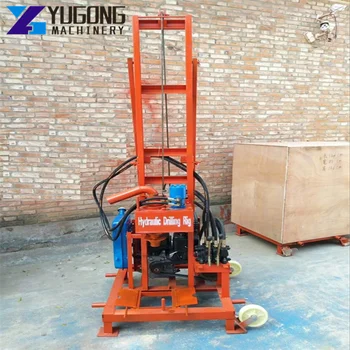 Estabilizador De Plataforma De Perfuração Removível, Máquina De Perfuração De Poço De Água Portátil Motor Elétrico, Equipamento