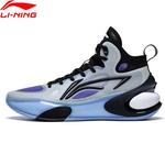 Li-Ning Yushuai XVII Tênis de basquete profissional, almofada BOOM, calçados esportivos SYNCHRO-ADJUST System, tênis wearable, ABAT043
