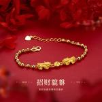 Pulseira de Contas Trançadas Femininas, Ouro Real, 24K Ouro Amarelo, 9999