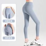 Calças de ioga com nervuras para mulheres, cintura alta, legging sem costura, controle de barriga, calças justas esportivas, fitness, corrida