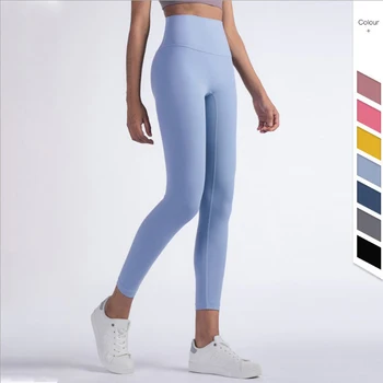 Legging feminina  roupas fitness feminina academia Vnazvnasi 2023 venda quente de fitness feminino leggings comprimento total 19 cores correndo calças confortáveis e formfitting calças yoga