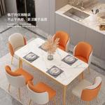 Europeu-estilo moderno e minimalista placa de rocha luz luxo mesa de jantar cadeira combinação casa apartamento retangular mesa