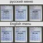 Colorido Sem Fio Fish Finder, Inglês ou Russo, Dot Matrix Sonar Sensor, Transdutor Profundidade Eco Sounder, Bateria Recarregável, 200m