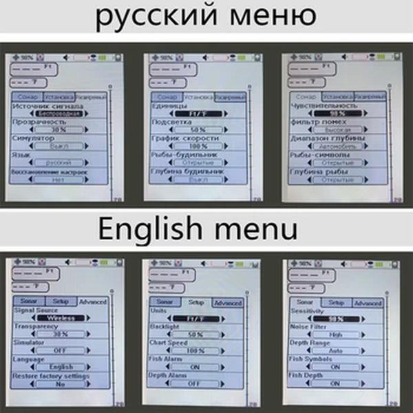 Colorido Sem Fio Fish Finder, Inglês ou Russo, Dot Matrix Sonar Sensor, Transdutor Profundidade Eco Sounder, Bateria Recarregável, 200m