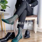 Meias de nylon finas masculinas, seda verde vintage, meias de vestido formal, meia longa casual respirável masculina, sexy, nova